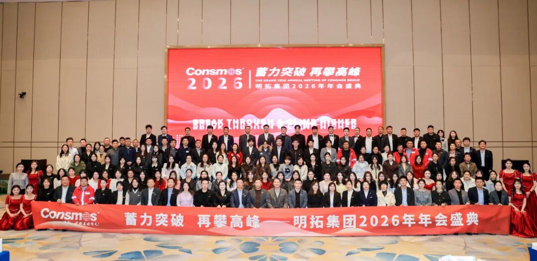 微信图片_2026-04-03_191831_863.jpg