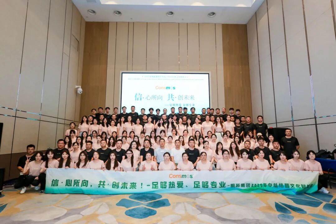 微信图片_2026-04-03_191835_445.jpg