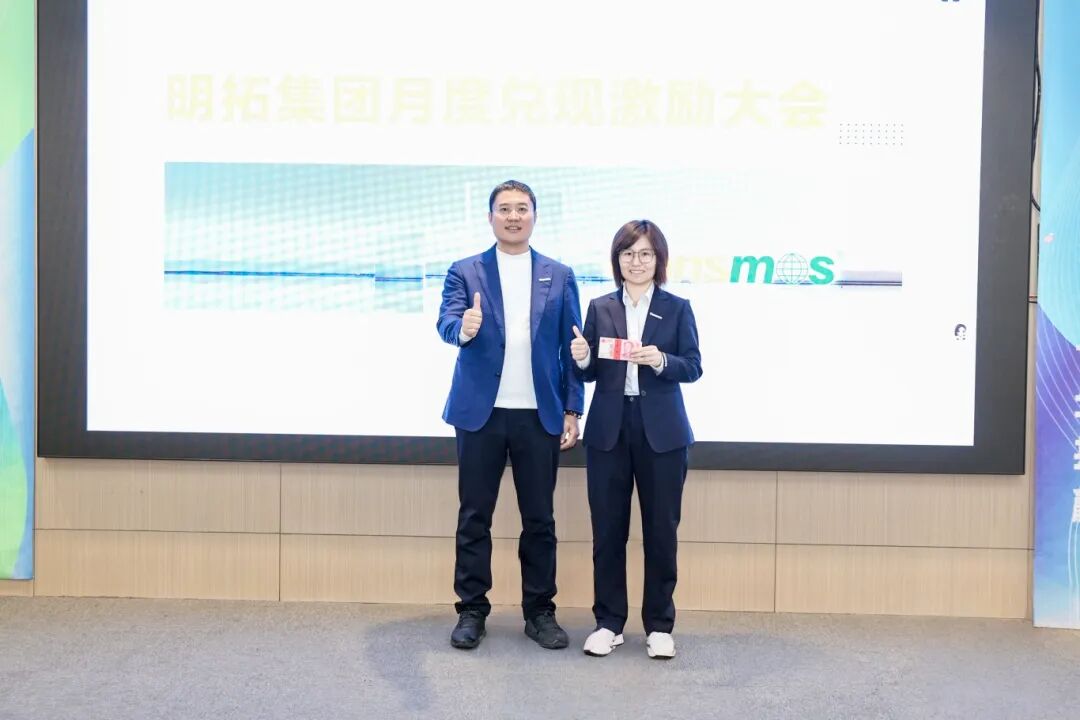微信图片_2026-04-09_144941_678.jpg